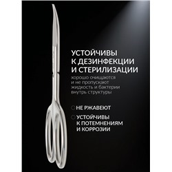 Ножницы маникюрные «Premium», загнутые, широкие, заострённые, 9.5 см, на блистере