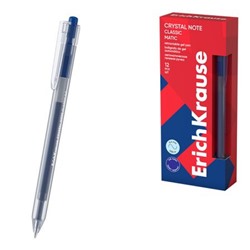 Ручка гелевая автоматическая 0.5 Crystal Note Matic Classic синяя 63121 ErichKrause