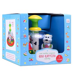 Юла-карусель "Хоровод"