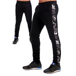 Трико Турист (Черный)