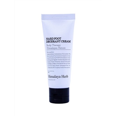 BOUQUET GARNI NARD - КРЕМ ДЛЯ НОГ FOOT DEODRANT CREAM, 30 МЛ
