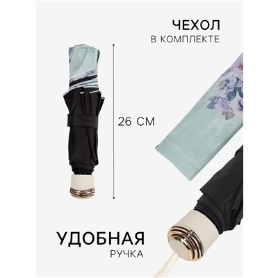 Зонт механический «Фиалки», эпонж, 4 сложения, 8 спиц, R=47/55 см, d=94 см, МИКС