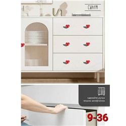 Кнопка смыва для унитаза #23094003