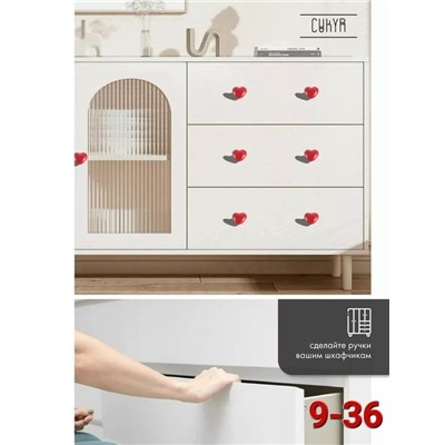 Кнопка смыва для унитаза #23094003