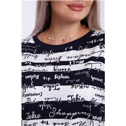 Костюм женский 264