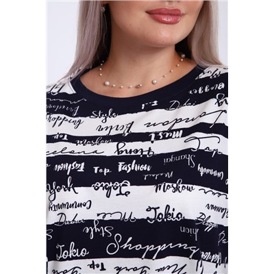 Костюм женский 264