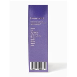 Туалетная вода женская Dream & Sense Happy Cherry, 100 мл