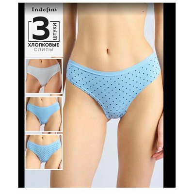 Набор женских трусов