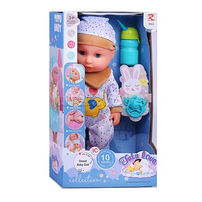 Пупс с аксессуарами 6622 "Богдан" с аксессуарами, в коробке