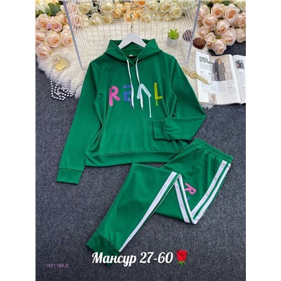 Костюм двойка 1831189-2