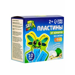 Комплект от комаров SAFEX KIDS (фумигатор+пластины), 1 шт.