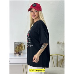 Футболка #22913628