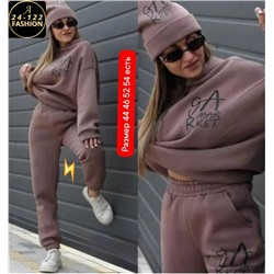 Костюм #23131218