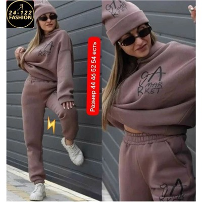 Костюм #23131218