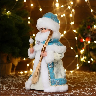 Снегурочка под ёлку «Зимнее волшебство. Голубая шубка» двигается, 28 см