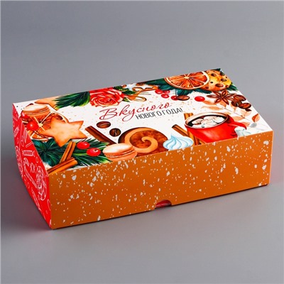 Коробка подарочная складная «Вкусного Нового года!», 25×15×7 см