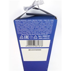 Мармелад жевательный «Чудо уже стучится», ягоды, 100 г