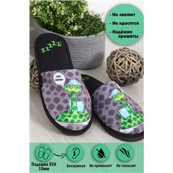 Тапки Утро темное НАТАЛИ, 1065257