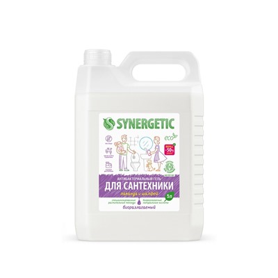 Средство для сантехники Synergetic «Лаванда и шалфей», 5 л