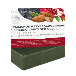 Мыло MED-formula Основной уход 50 гр