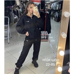 Спортивный костюм бронь 1927815-1