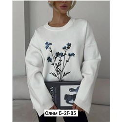 Свитер #23030300