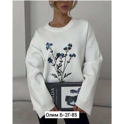 Свитер #23030300
