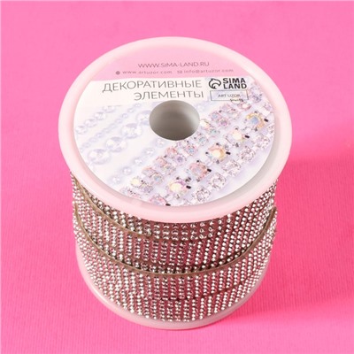 Стразы самоклеящиеся, d=2×14 мм, 4.5±0.5 м, цвет серебряный