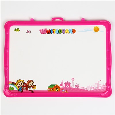 Игровой набор лабиринт «Радужная деревня», маркерная доска, 2×36×27.5 см