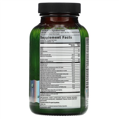 Irwin Naturals, Immuno-Shield with Elderberry, 60 Liquid Soft-Gels