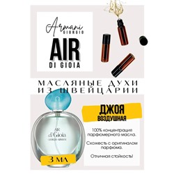 Air di Gioia / Giorgio Armani
