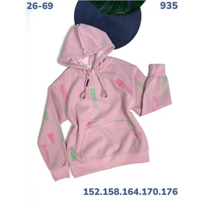 Толстовка 935 розовый