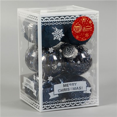 Ёлочные игрушки «Зимняя музыка», шары новогодние, набор d=6 см, 12 шт., узор, синий