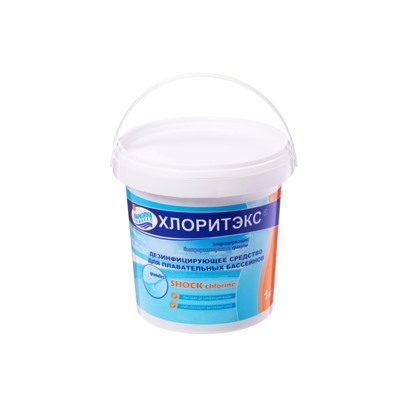 Дезинфицирующее средство «Хлоритэкс», для воды в бассейне, гранулы, 1 кг