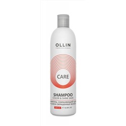 Ollin Шампунь, сохраняющий цвет и блеск окрашенных волос / Care, 250 мл 8456