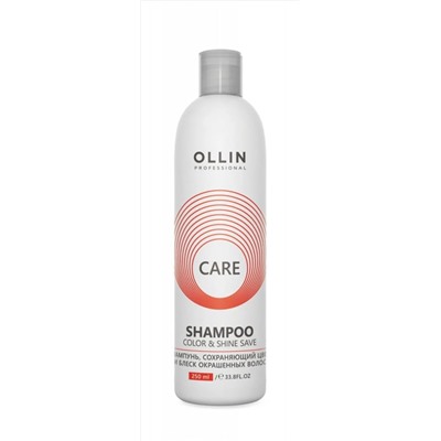 Ollin Шампунь, сохраняющий цвет и блеск окрашенных волос / Care, 250 мл 8456