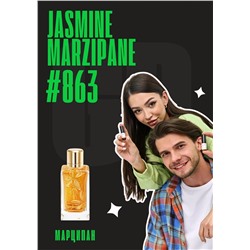 Jasmins Marzipane / GET PARFUM 863