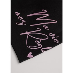 Шапка детская