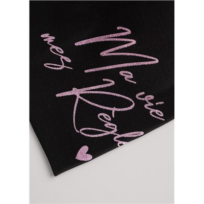 Шапка детская