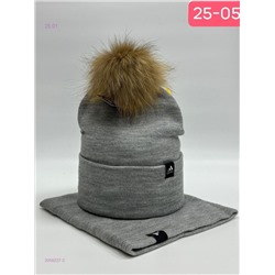 комплект 2056227-2