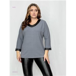 Кофта 2050226-5