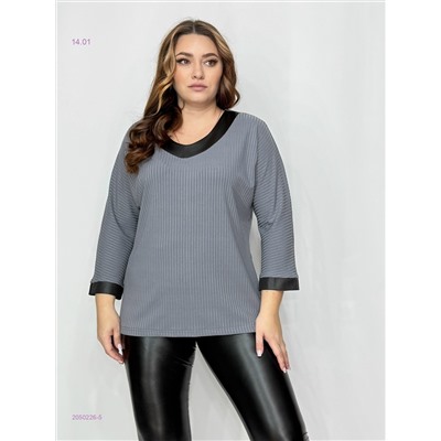 Кофта 2050226-5