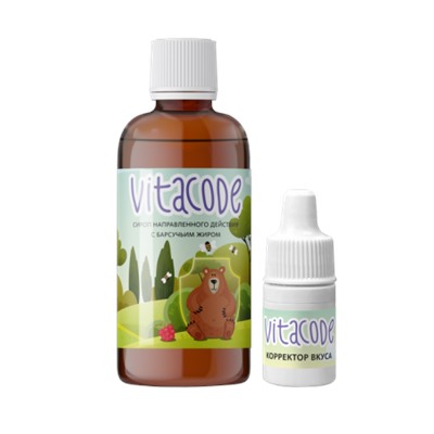 Сироп направленного действия с барсучьим жиром VitaCode