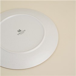 Тарелка SL Home «Волна в камне», d=20.5 см, фарфор, белая