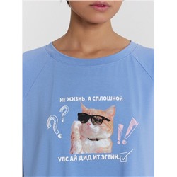 MARK FORMELLE Сорочка 572385