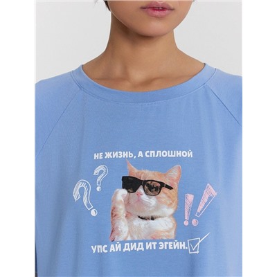 MARK FORMELLE Сорочка 572385