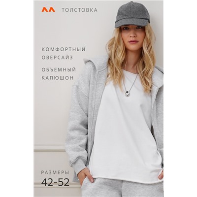 Женская толстовка из футера с начесом Happyfox