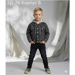 пиджак 2054861-1