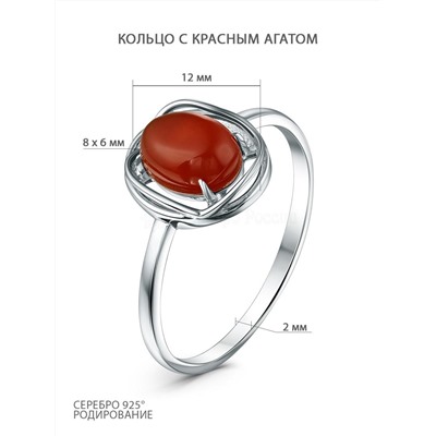 Серьги из серебра с красным агатом родированные 2340395149-31