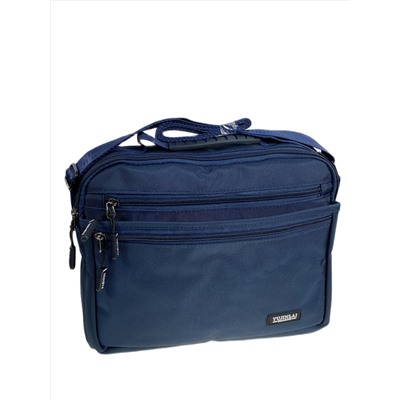 Сумка мужская через плечо текстильная, цвет синий